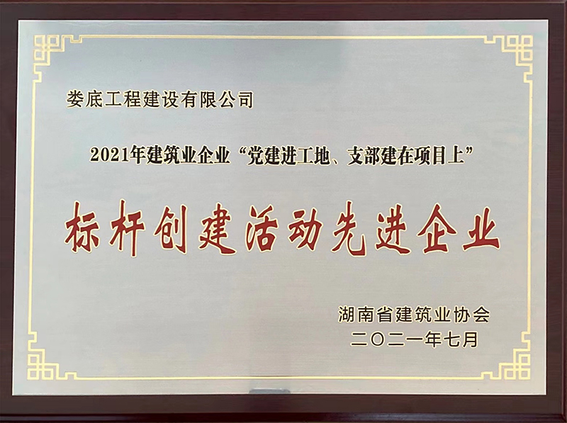 2021꽨I(y)I(y)hM(jn)֧(xing)Ŀϡ(bio)U(chung)(dng)M(jn)I(y)