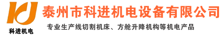 ׹̽O(sh)޹˾
