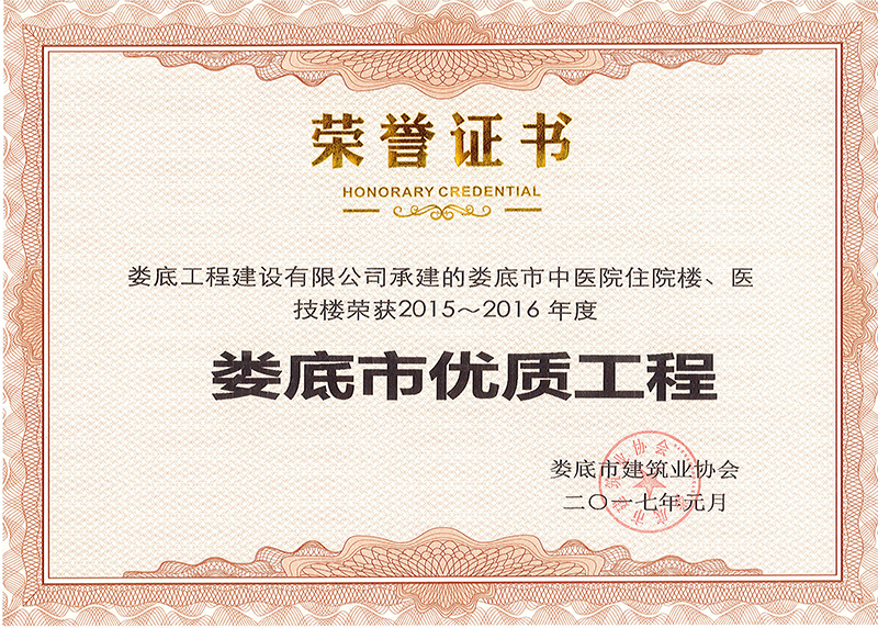 2015-2016Ѓ(yu)|(zh)̣t(y)ԺסԺt(y)ǣ